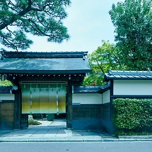 Ryokan Genhouin, Kioto
