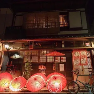 Kyounoyado Hana Nishijin - Kimono No Yado Kyōto