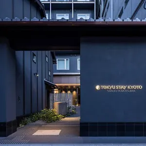 Tokyu Sanjo-karasuma Quioto