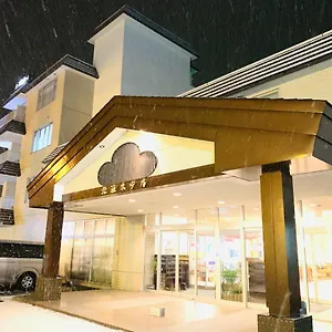 北海ホテル 旅館 洞爺湖町
