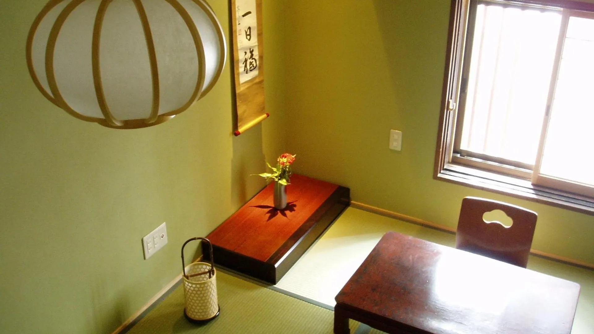 Ryokan Inn Kawashima Kyoto
